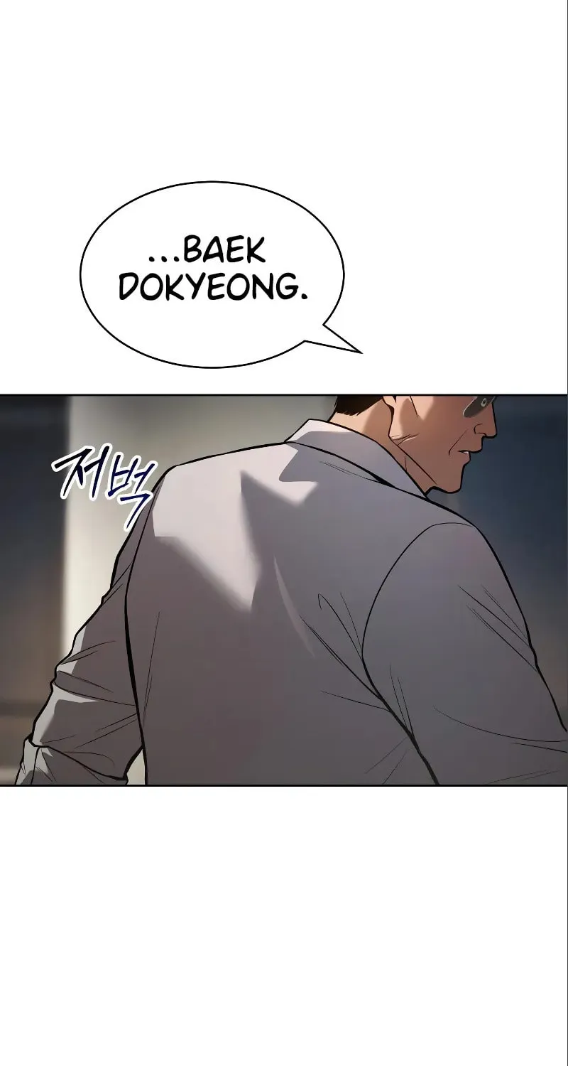 Baek XX Chapter 47 page 55 - 