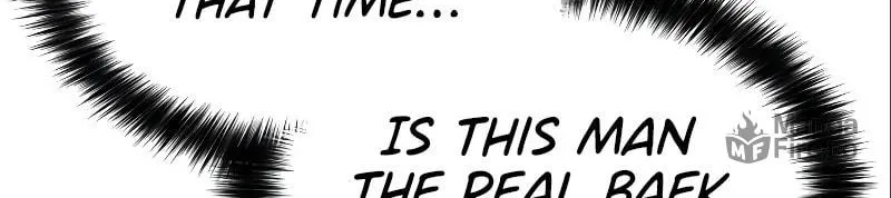 Baek XX Chapter 47 page 70 - 