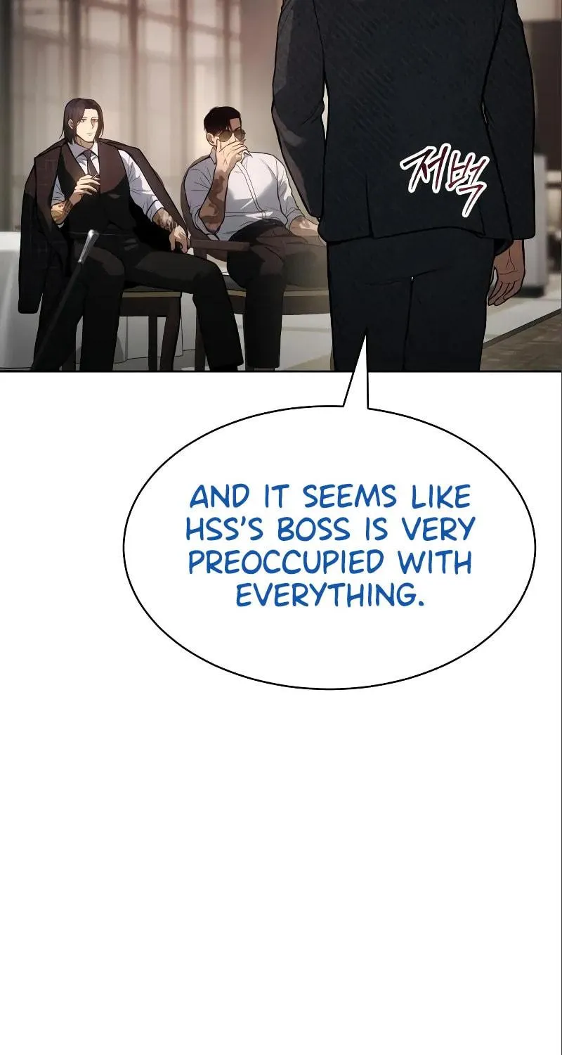 Baek XX Chapter 47 page 73 - 