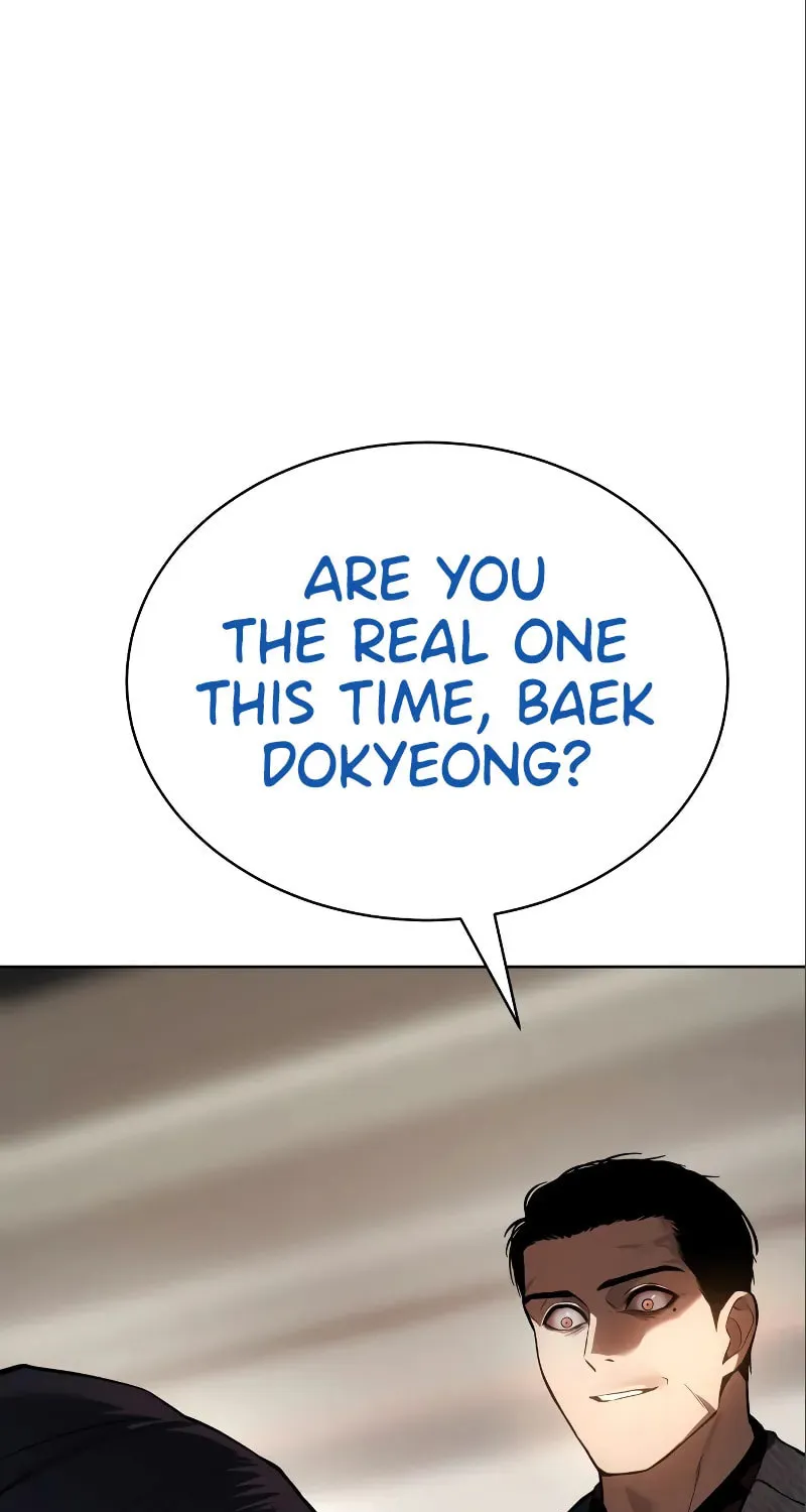 Baek XX Chapter 47 page 77 - 
