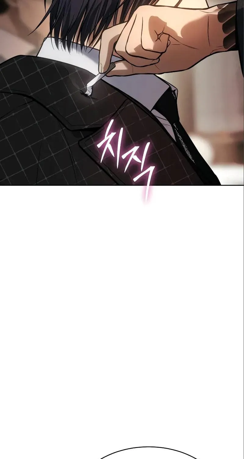 Baek XX Chapter 47 page 87 - 