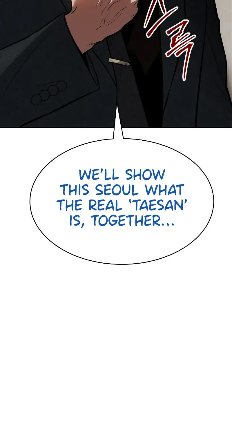 Baek XX Chapter 47 page 94 - 