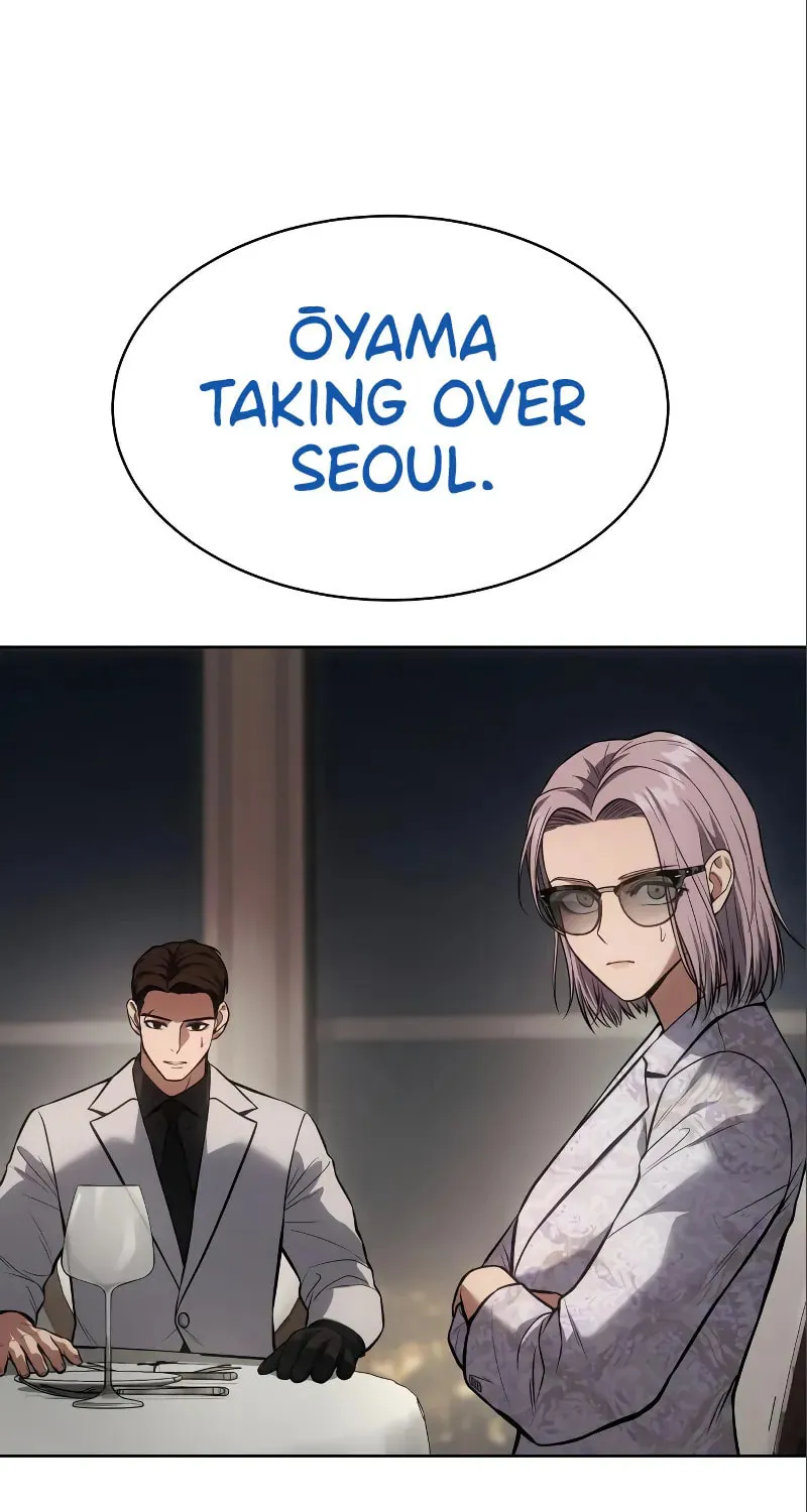 Baek XX Chapter 47 page 95 - 
