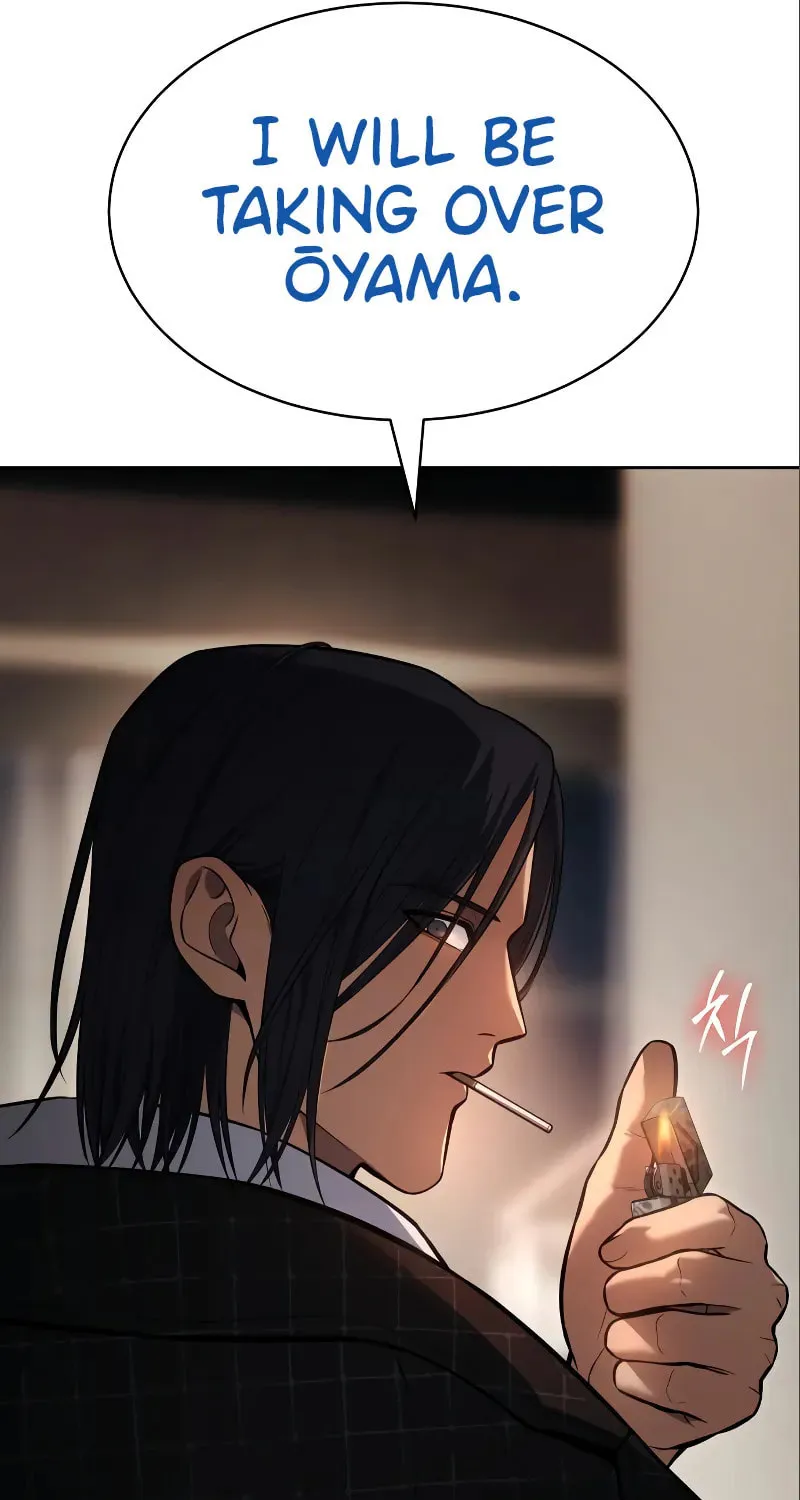 Baek XX Chapter 47 page 100 - 
