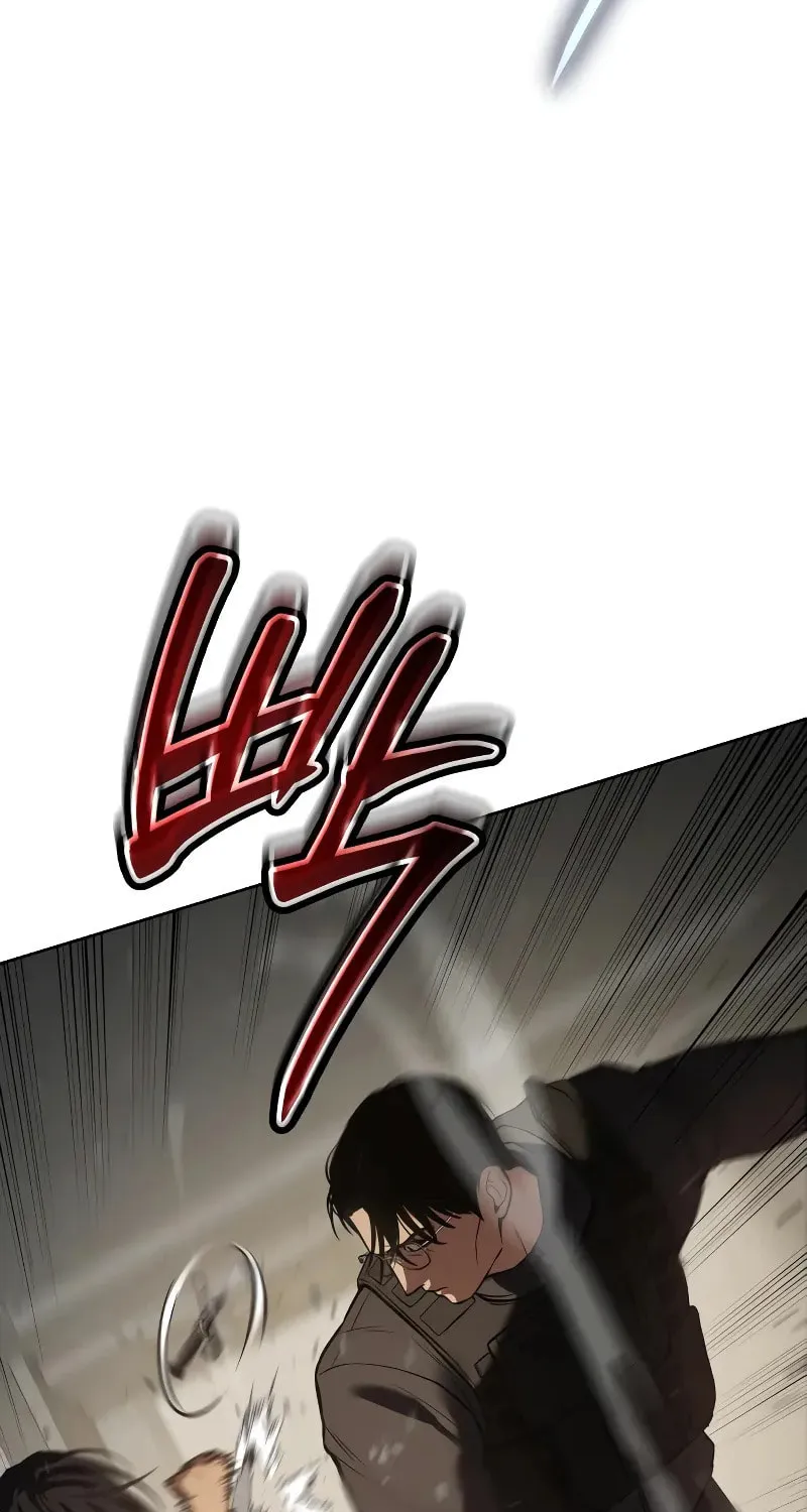 Baek XX Chapter 48 page 110 - 