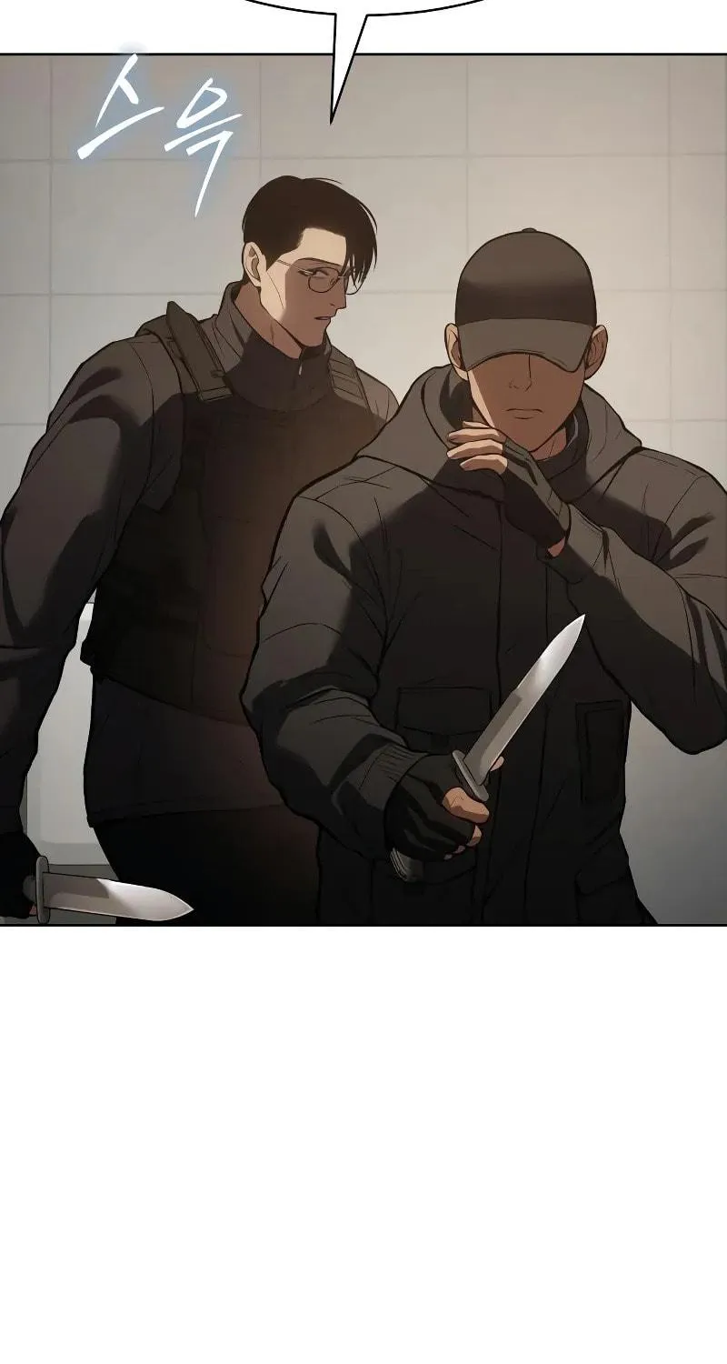 Baek XX Chapter 48 page 118 - 