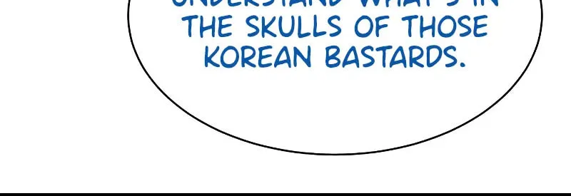 Baek XX Chapter 48 page 15 - 