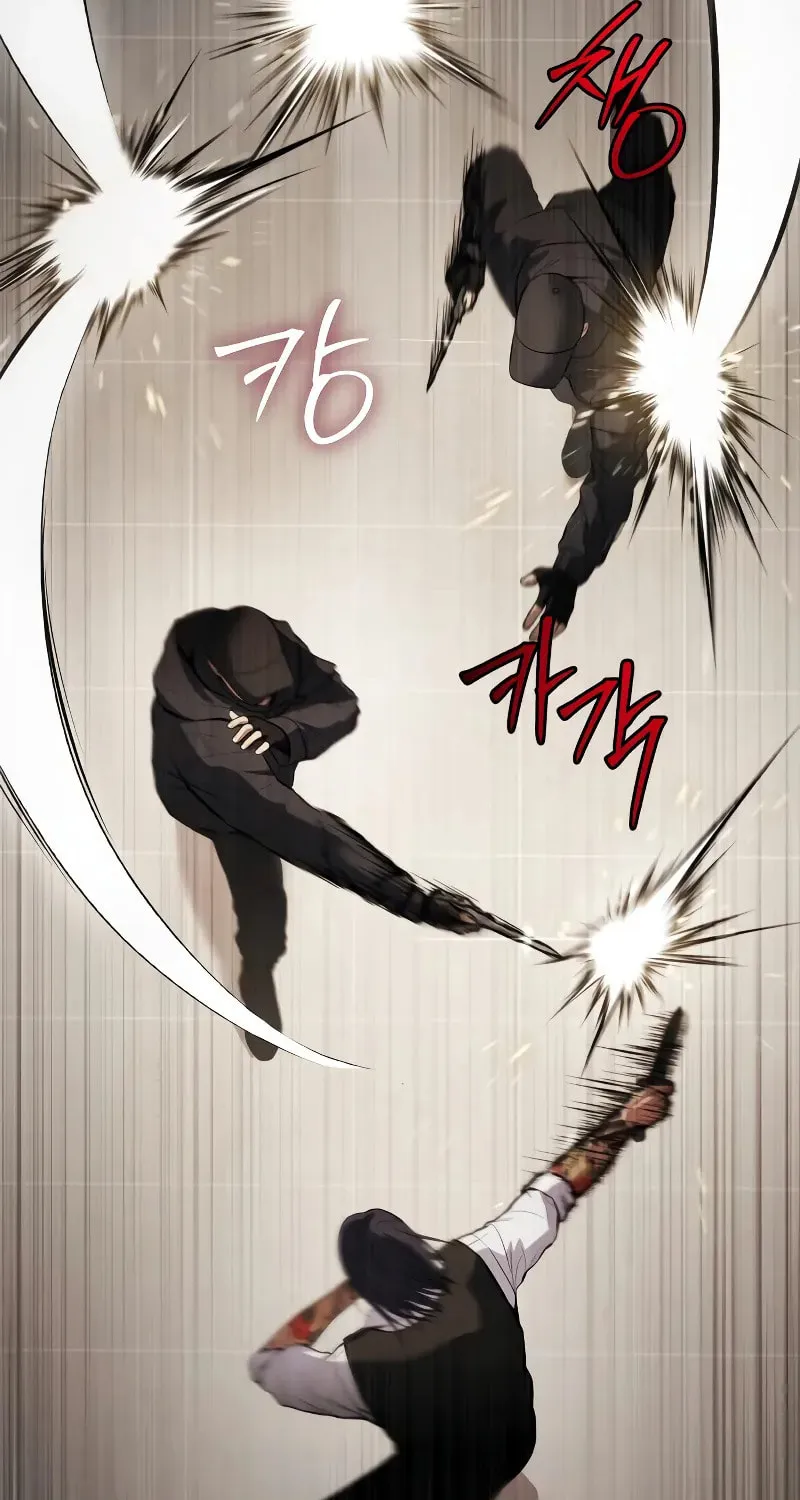 Baek XX Chapter 48 page 180 - 