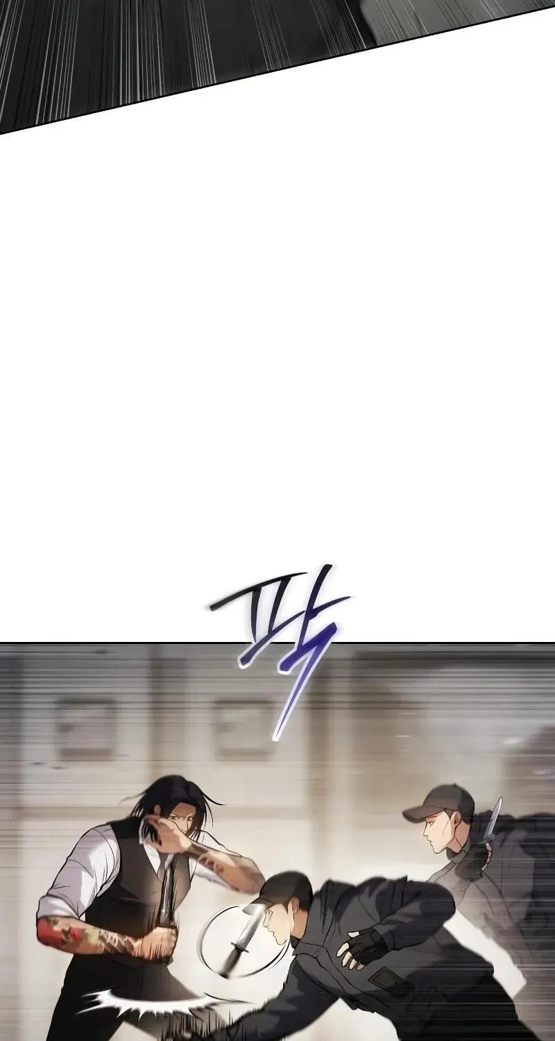 Baek XX Chapter 48 page 184 - 