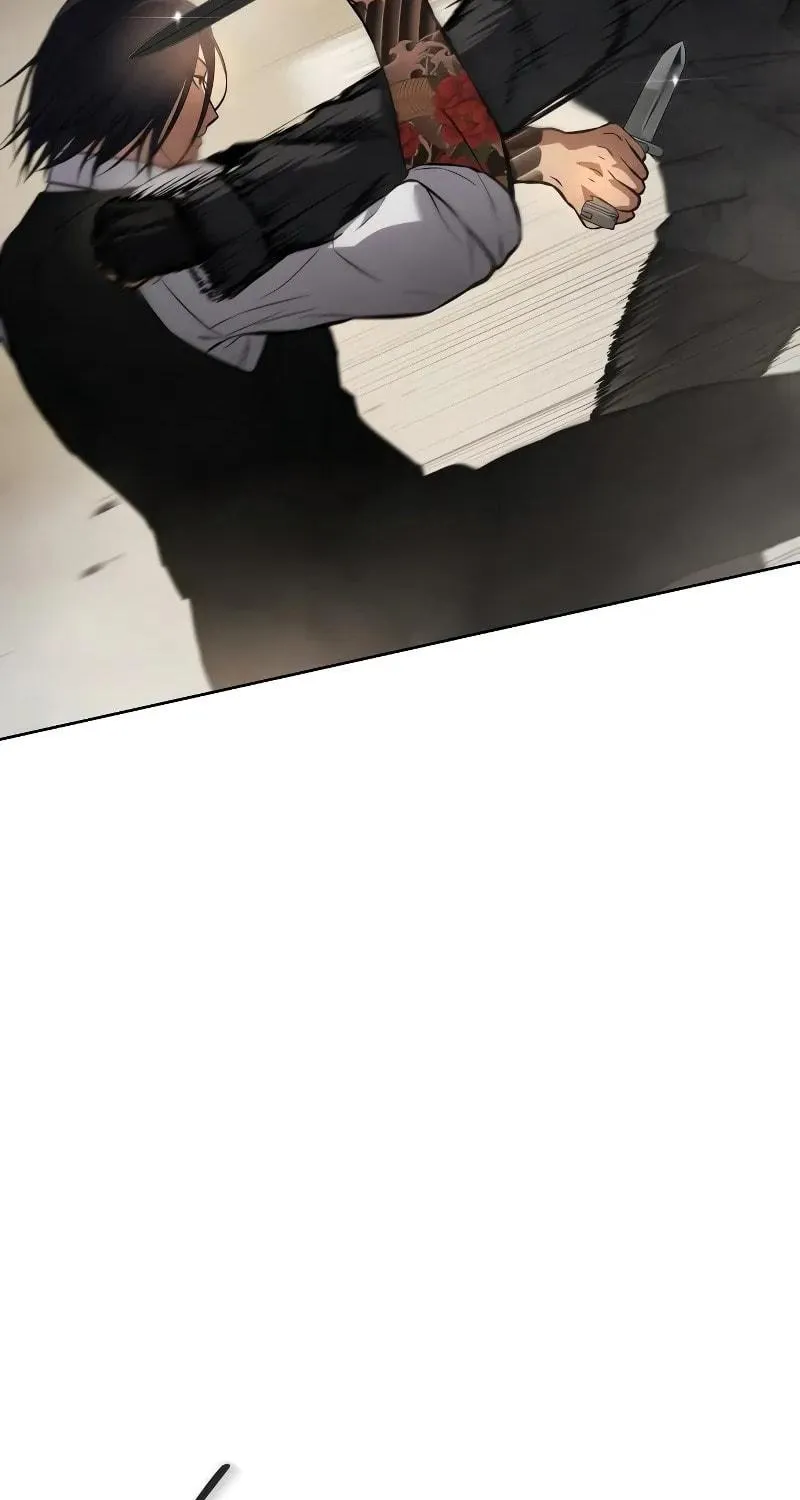 Baek XX Chapter 48 page 196 - 