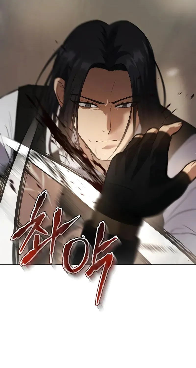 Baek XX Chapter 48 page 206 - 
