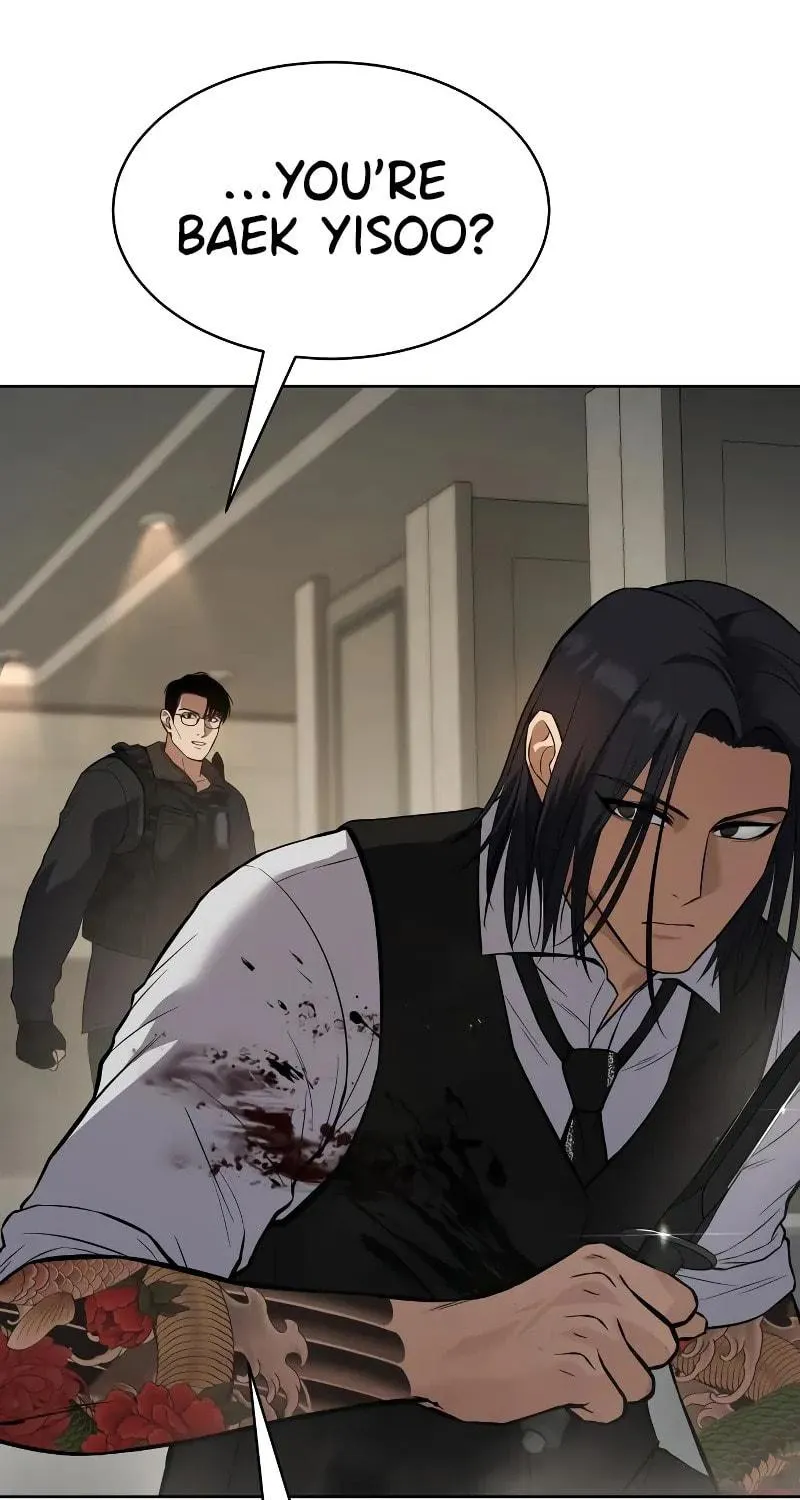 Baek XX Chapter 48 page 208 - 