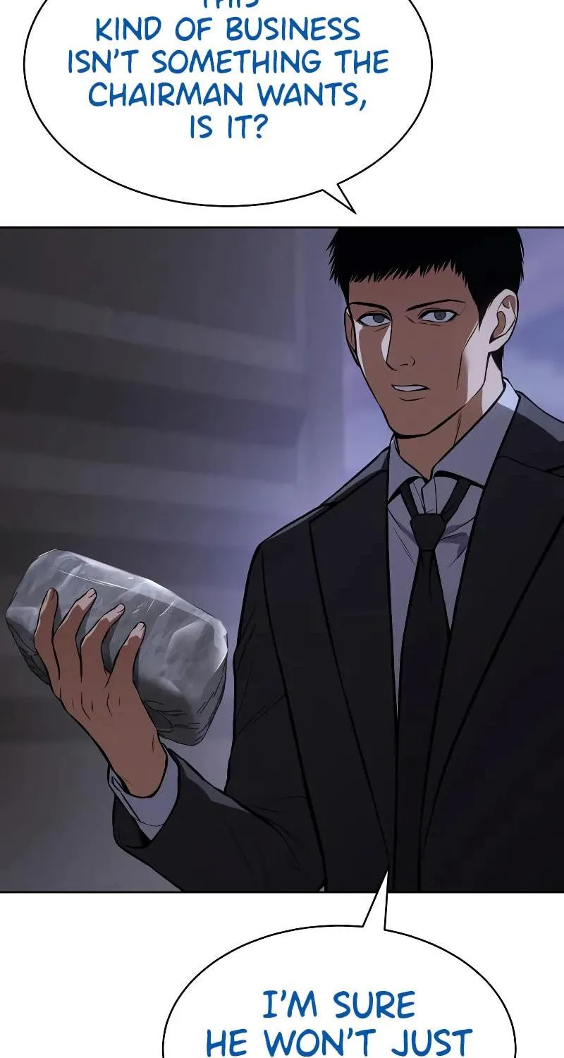 Baek XX Chapter 48 page 22 - 