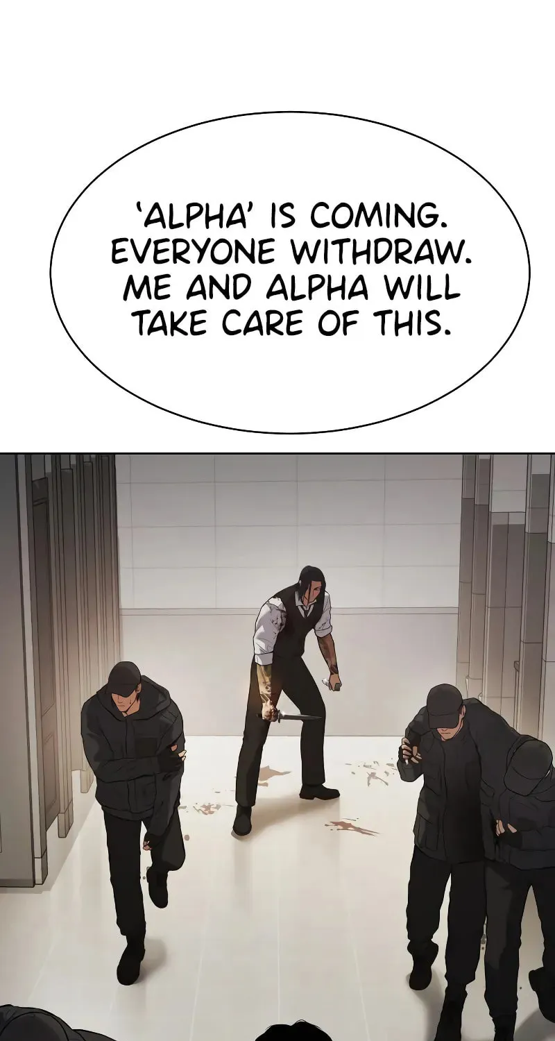 Baek XX Chapter 48 page 216 - 