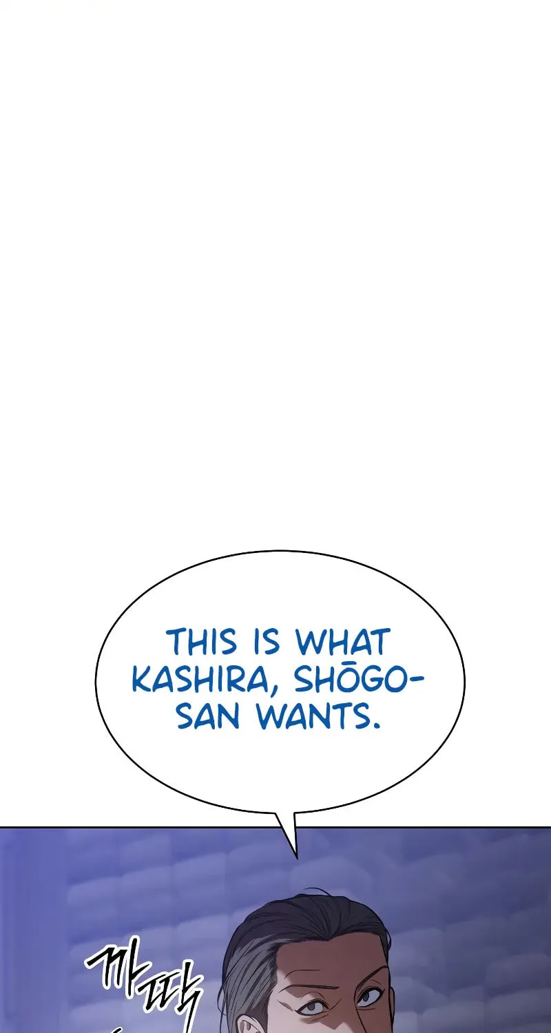 Baek XX Chapter 48 page 26 - 