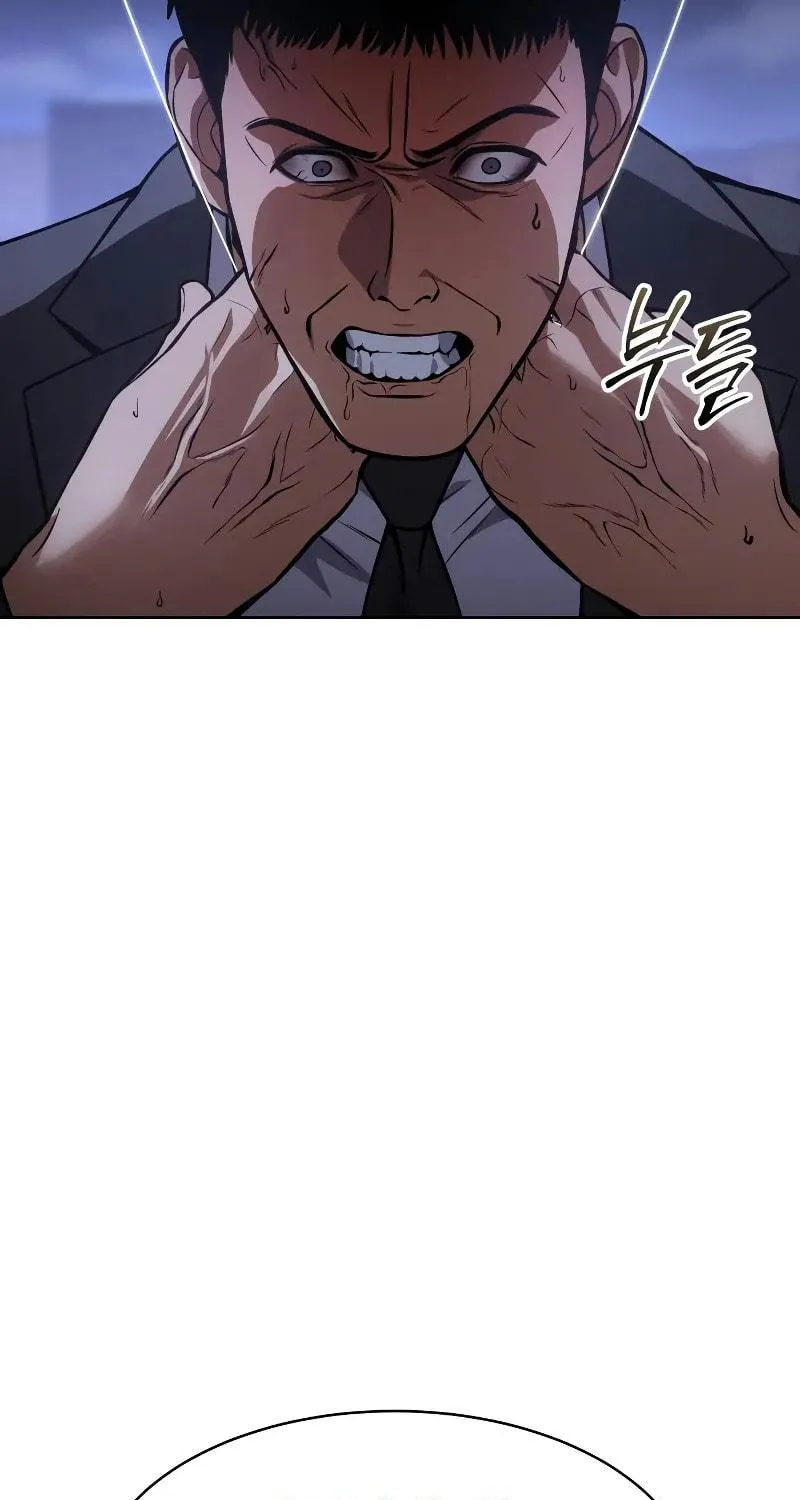 Baek XX Chapter 48 page 46 - 