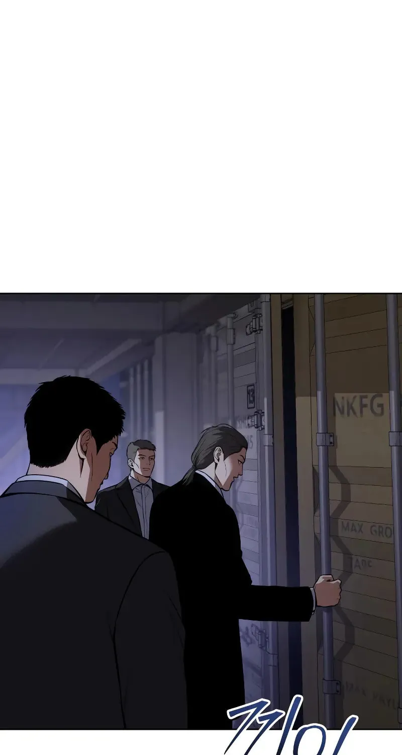 Baek XX Chapter 48 page 6 - 