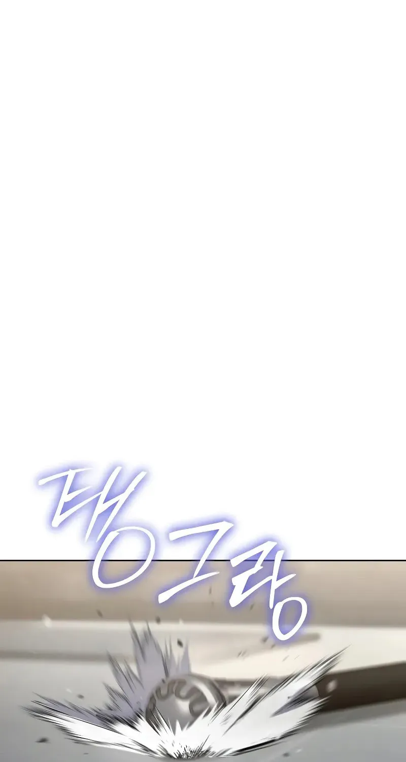 Baek XX Chapter 48 page 56 - 