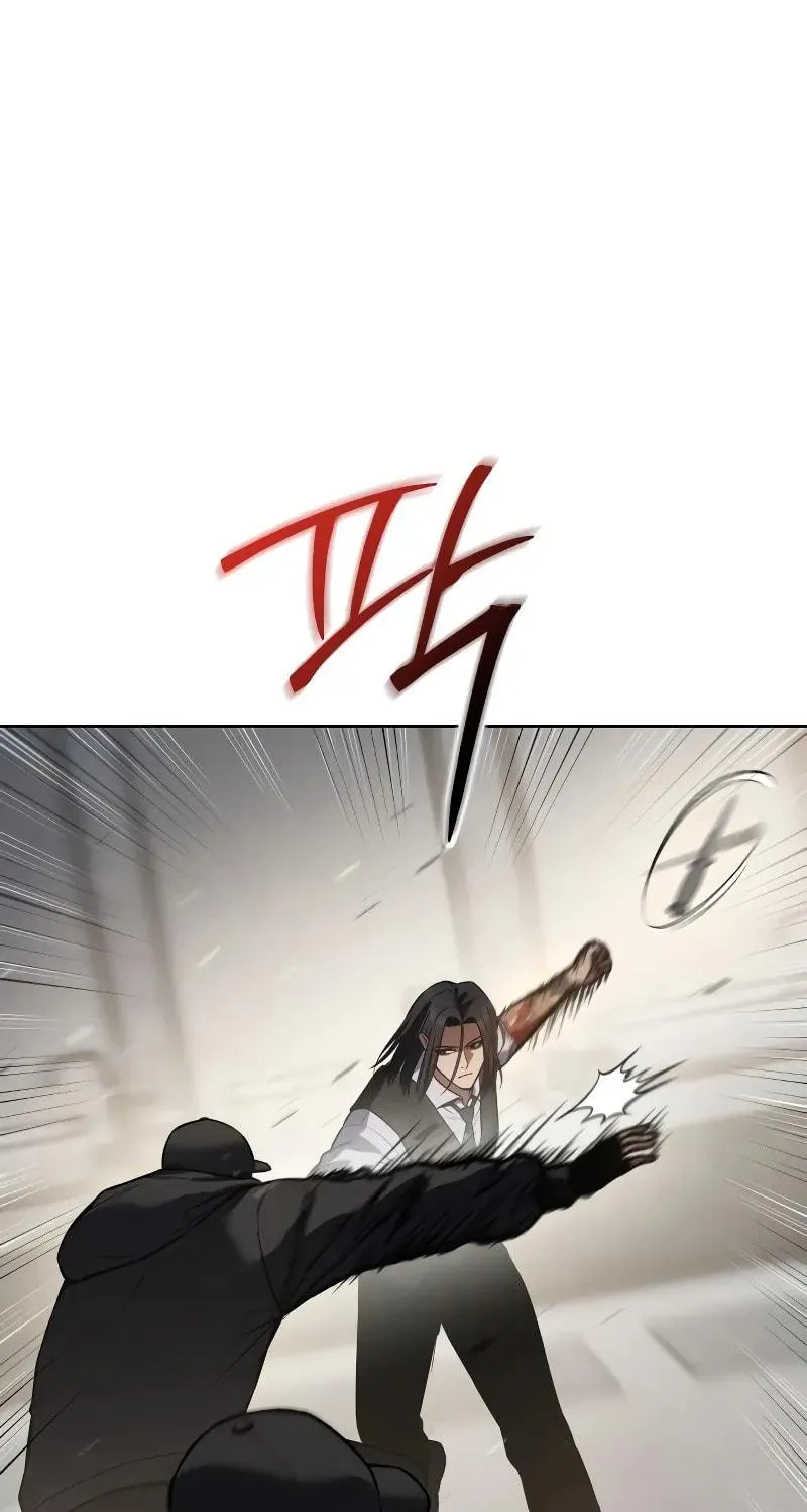 Baek XX Chapter 48 page 58 - 