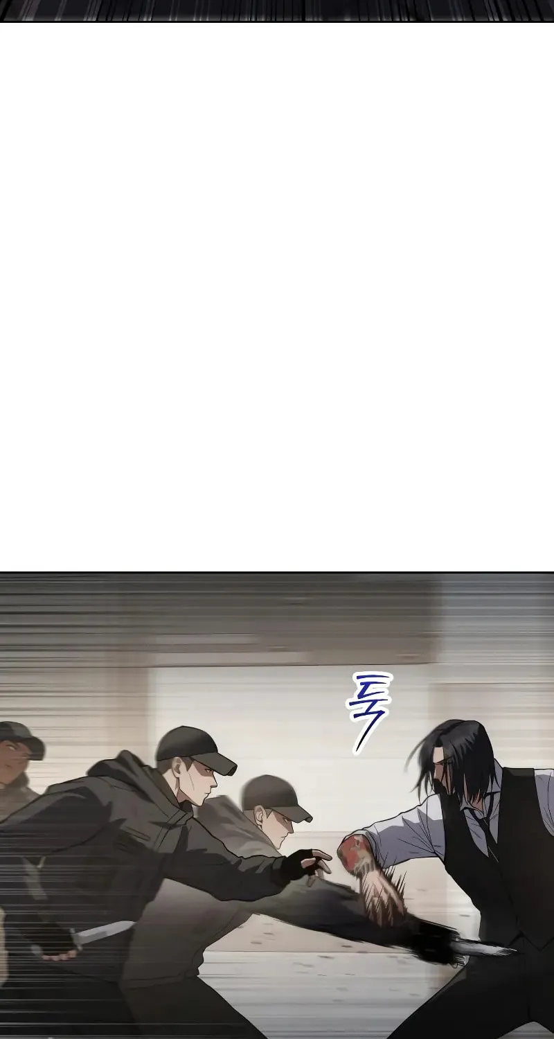 Baek XX Chapter 48 page 60 - 