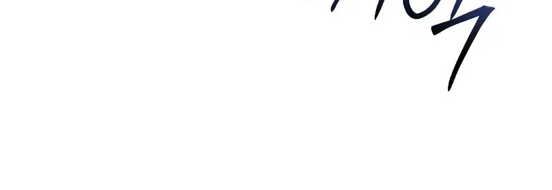Baek XX Chapter 48 page 7 - 
