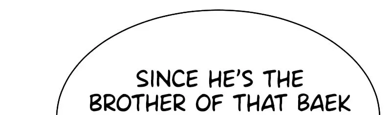Baek XX Chapter 48 page 73 - 