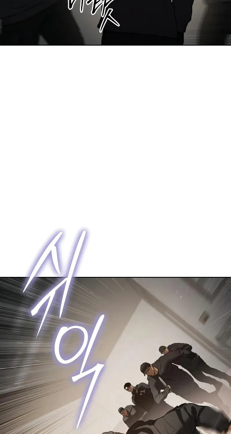 Baek XX Chapter 48 page 84 - 