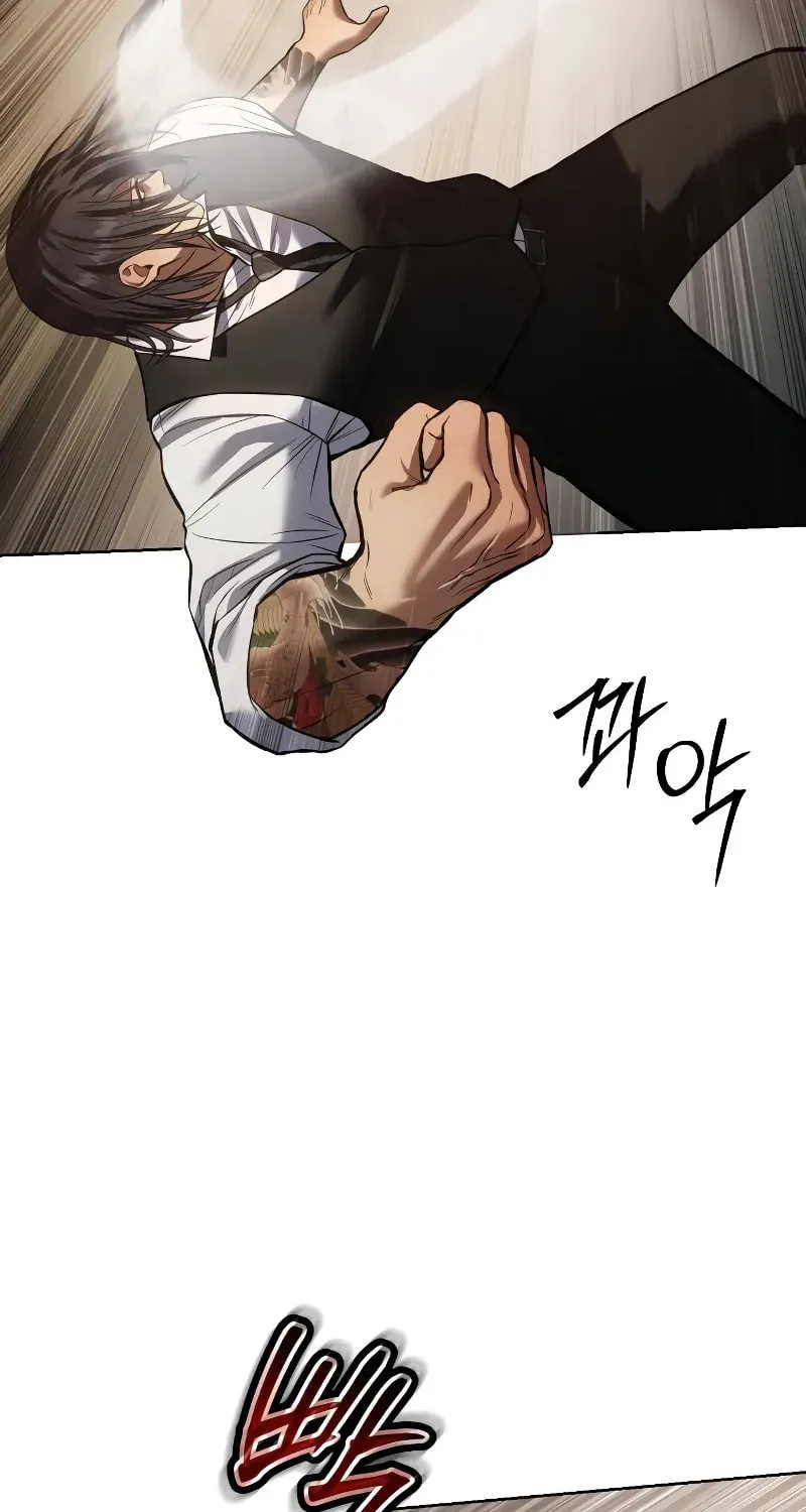Baek XX Chapter 48 page 86 - 