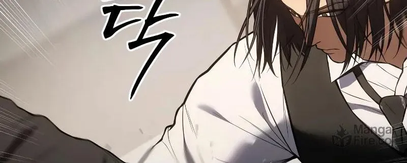 Baek XX Chapter 48 page 89 - 