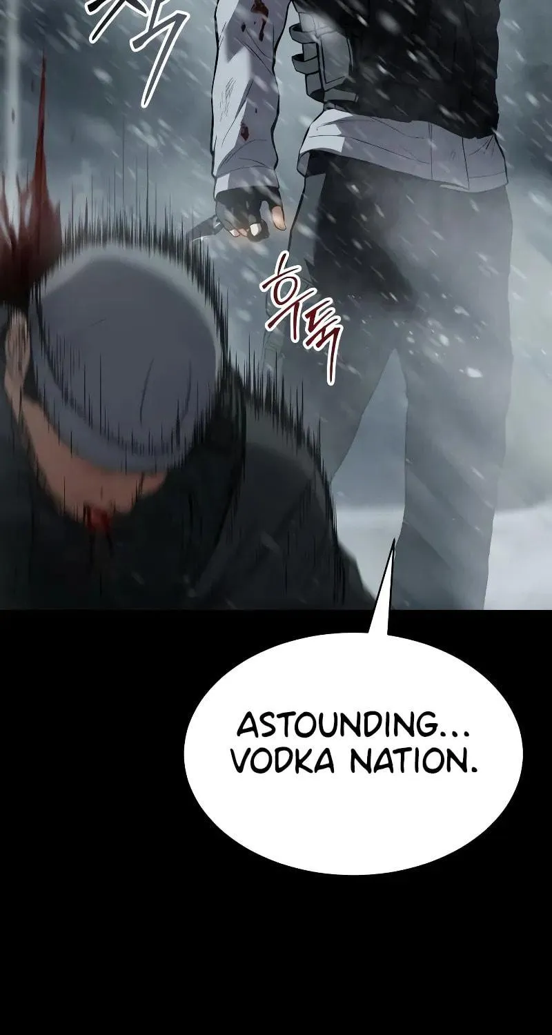 Baek XX Chapter 49 page 103 - 