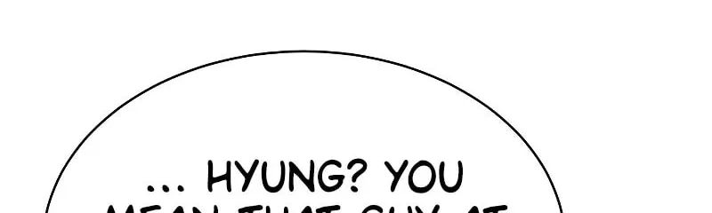 Baek XX Chapter 49 page 12 - 
