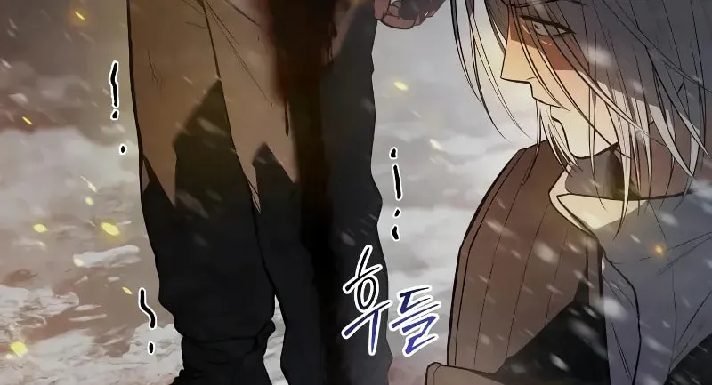 Baek XX Chapter 49 page 120 - 