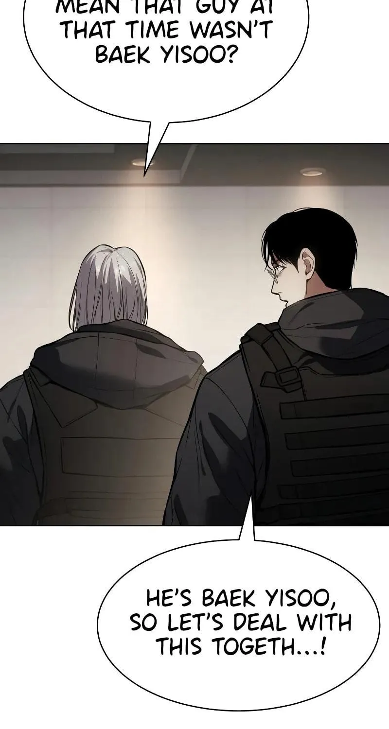 Baek XX Chapter 49 page 13 - 