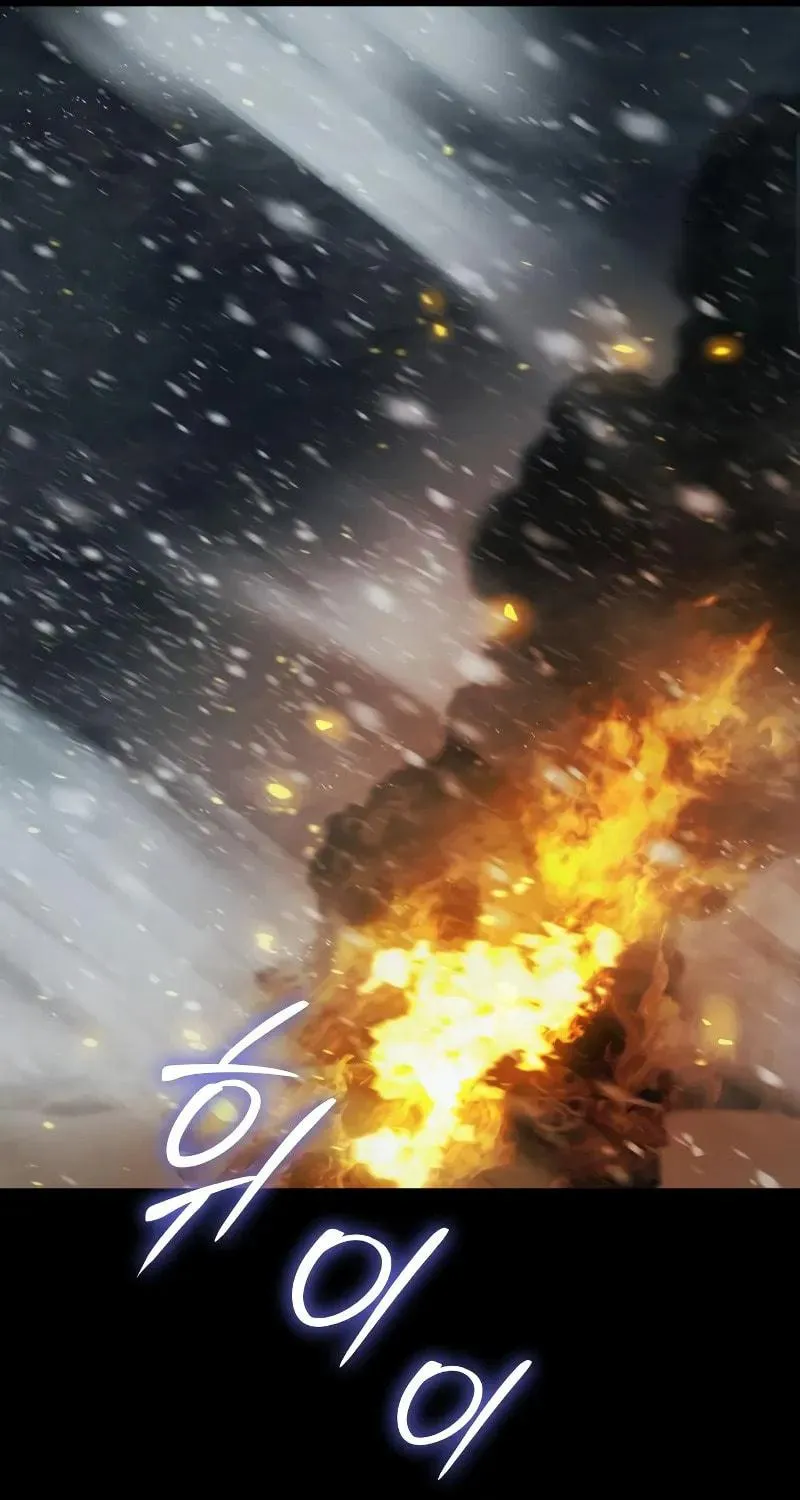 Baek XX Chapter 49 page 141 - 