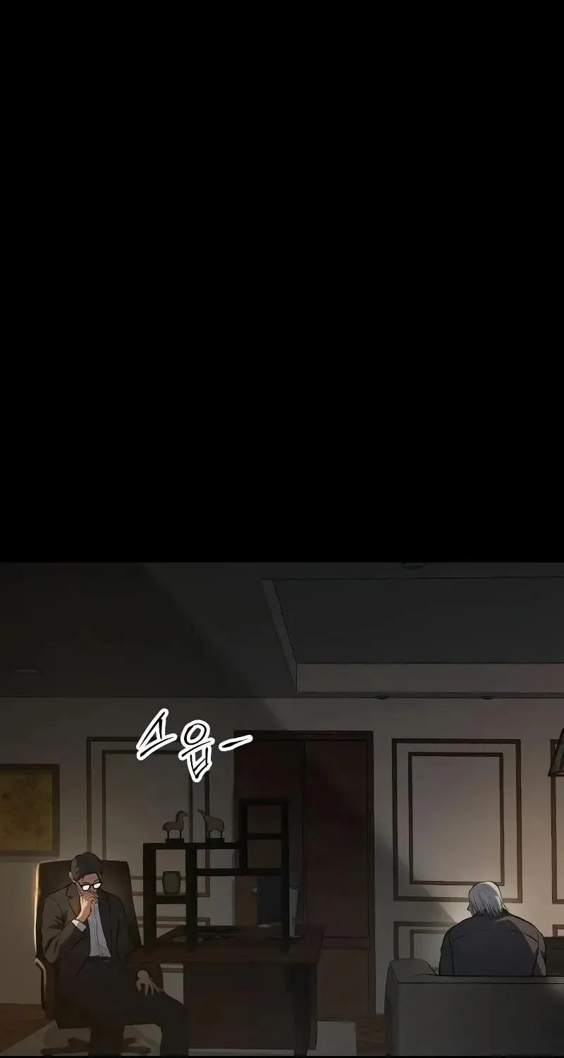 Baek XX Chapter 49 page 159 - 