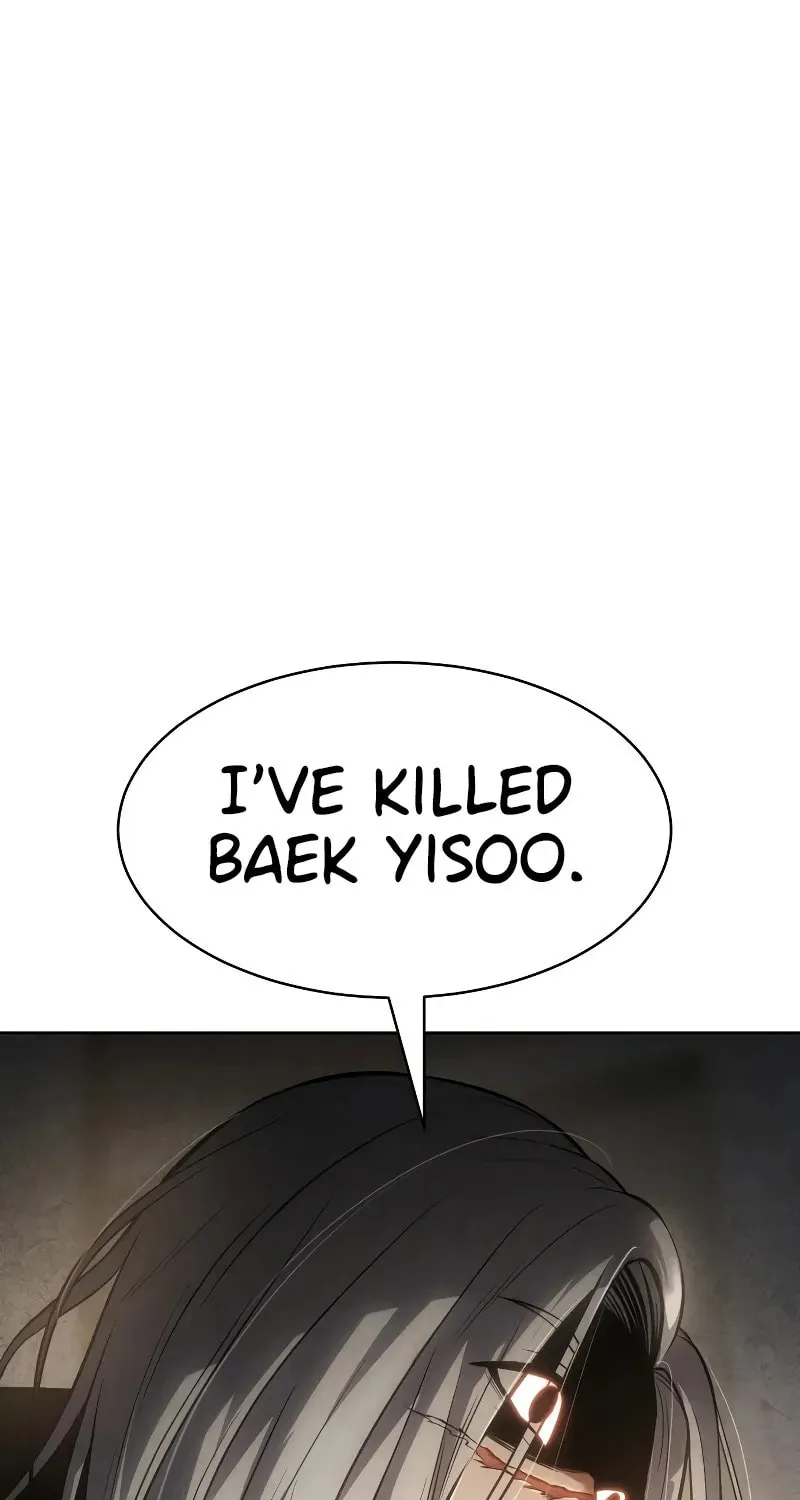 Baek XX Chapter 49 page 17 - 