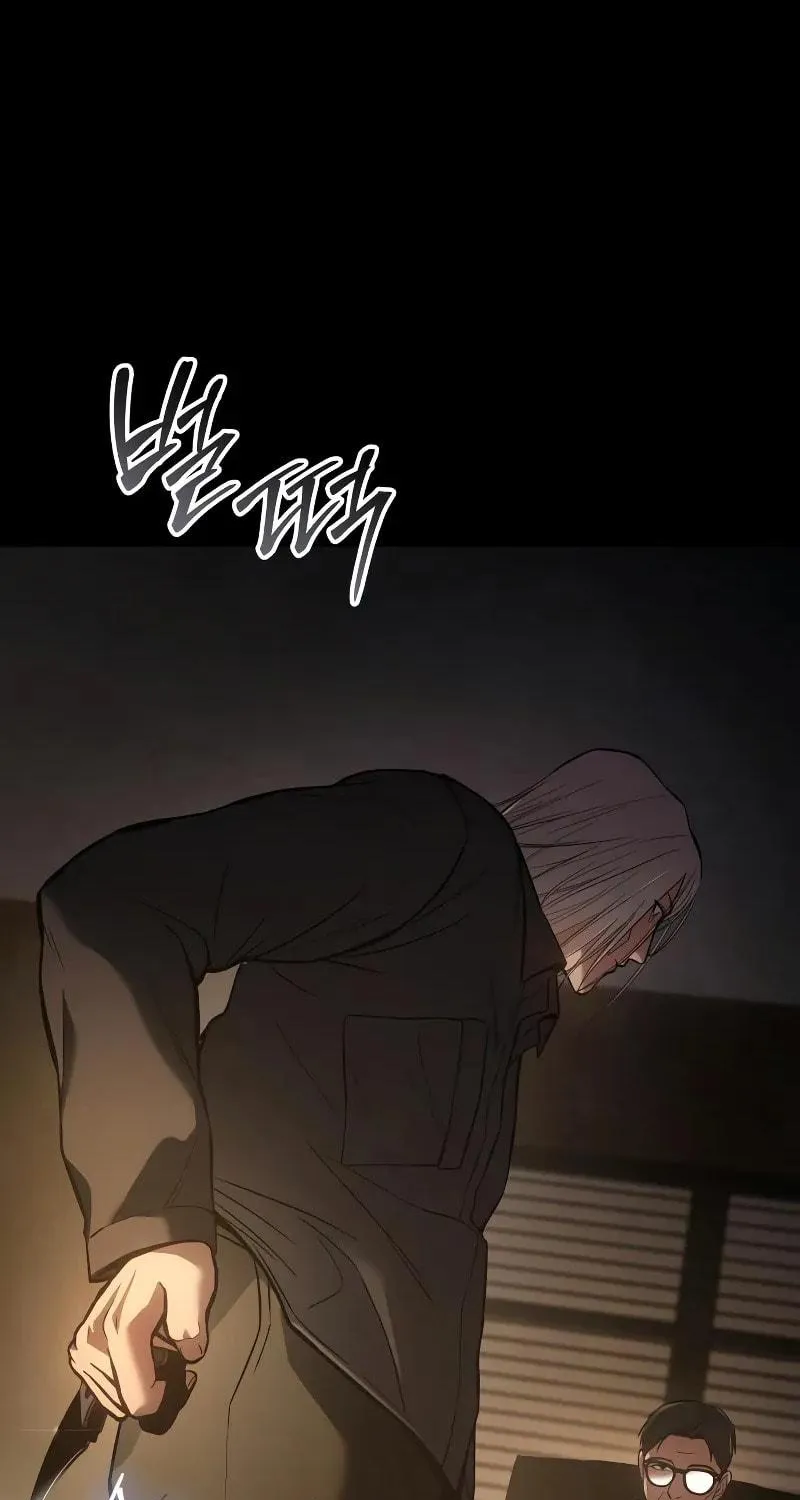Baek XX Chapter 49 page 171 - 