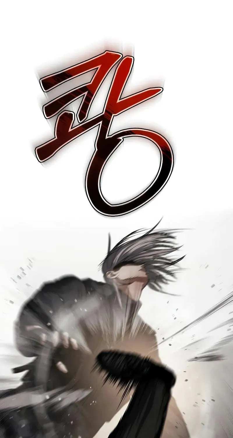 Baek XX Chapter 49 page 195 - 