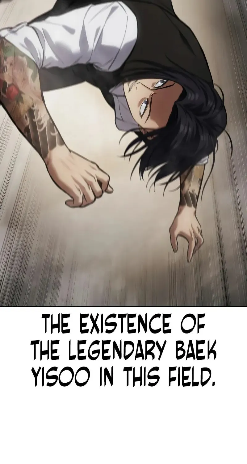 Baek XX Chapter 49 page 197 - 