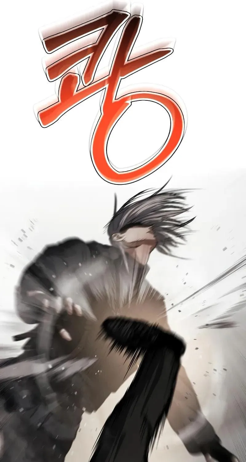 Baek XX Chapter 49 page 21 - 