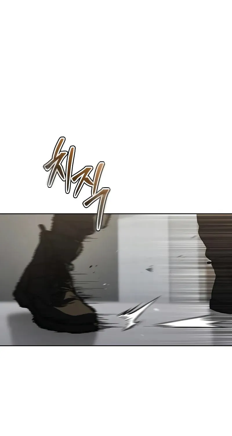 Baek XX Chapter 49 page 201 - 