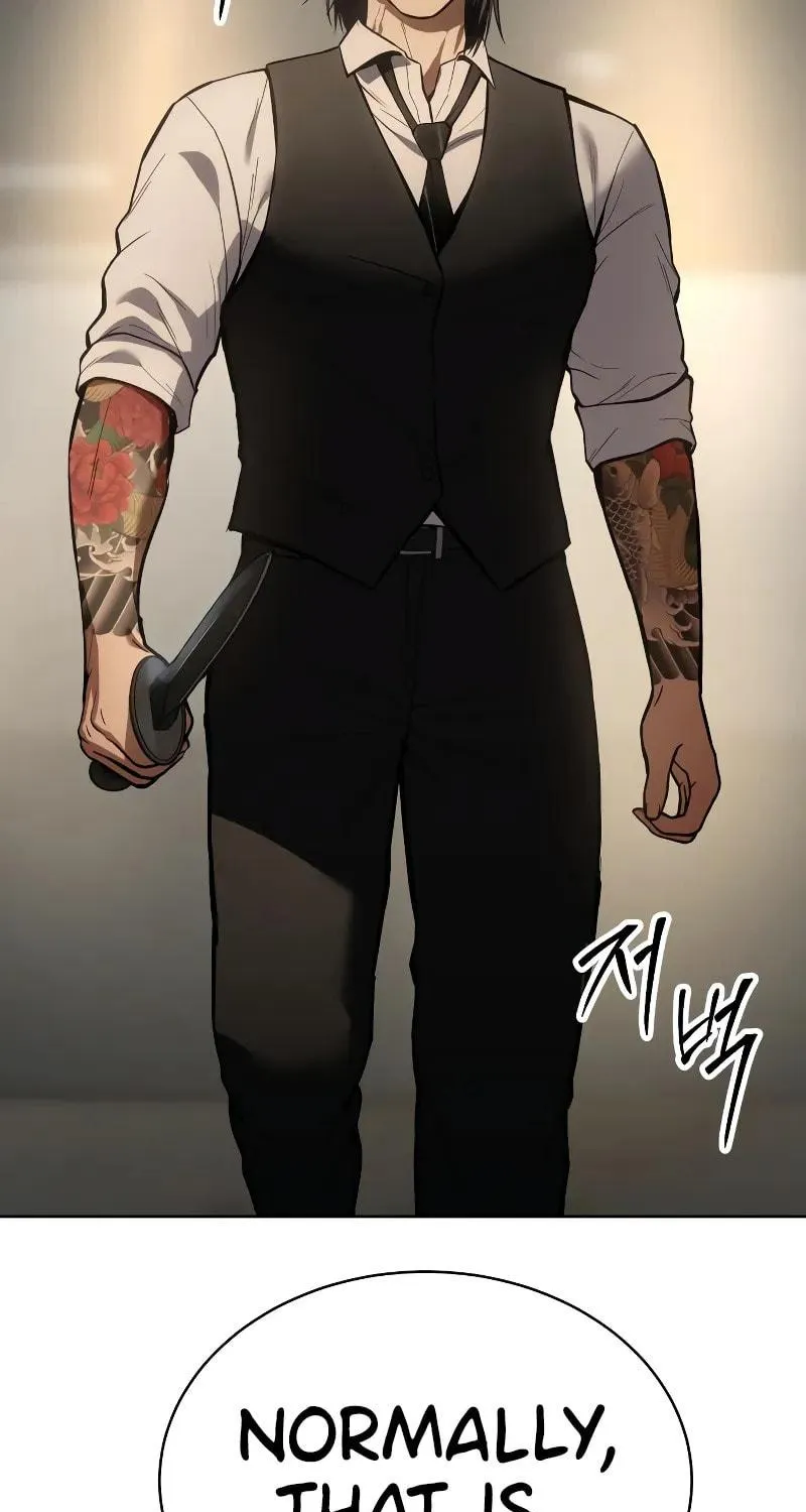 Baek XX Chapter 49 page 212 - 