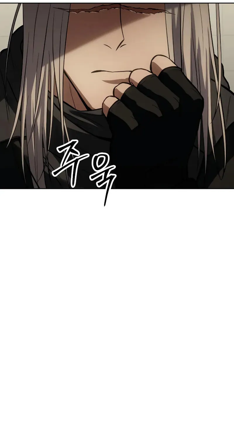 Baek XX Chapter 49 page 220 - 