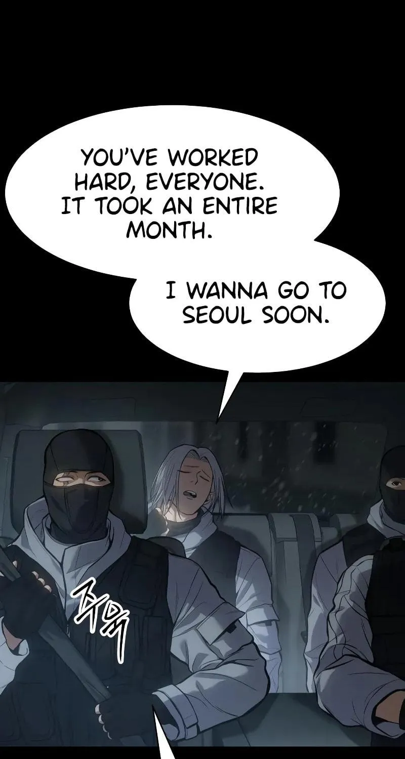 Baek XX Chapter 49 page 51 - 