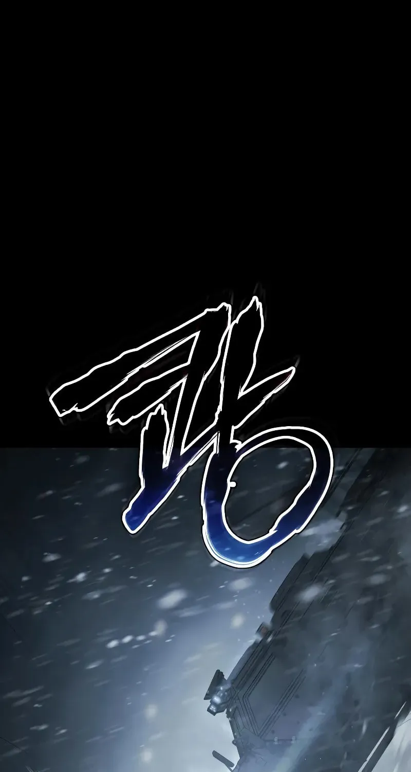 Baek XX Chapter 49 page 59 - 
