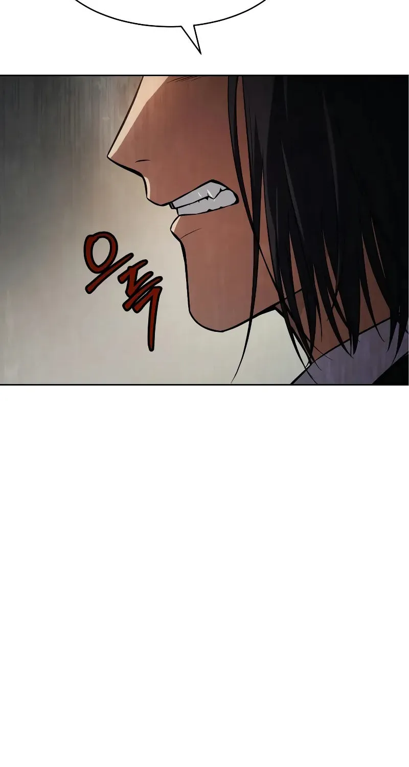 Baek XX Chapter 49 page 7 - 