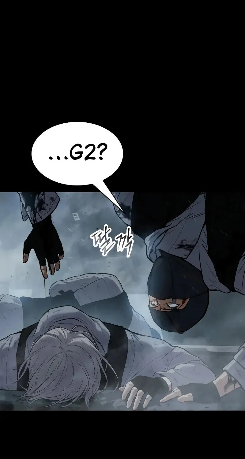 Baek XX Chapter 49 page 67 - 