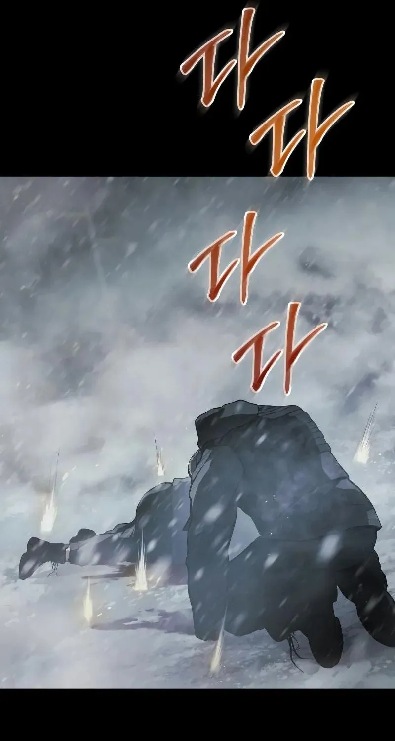 Baek XX Chapter 49 page 93 - 
