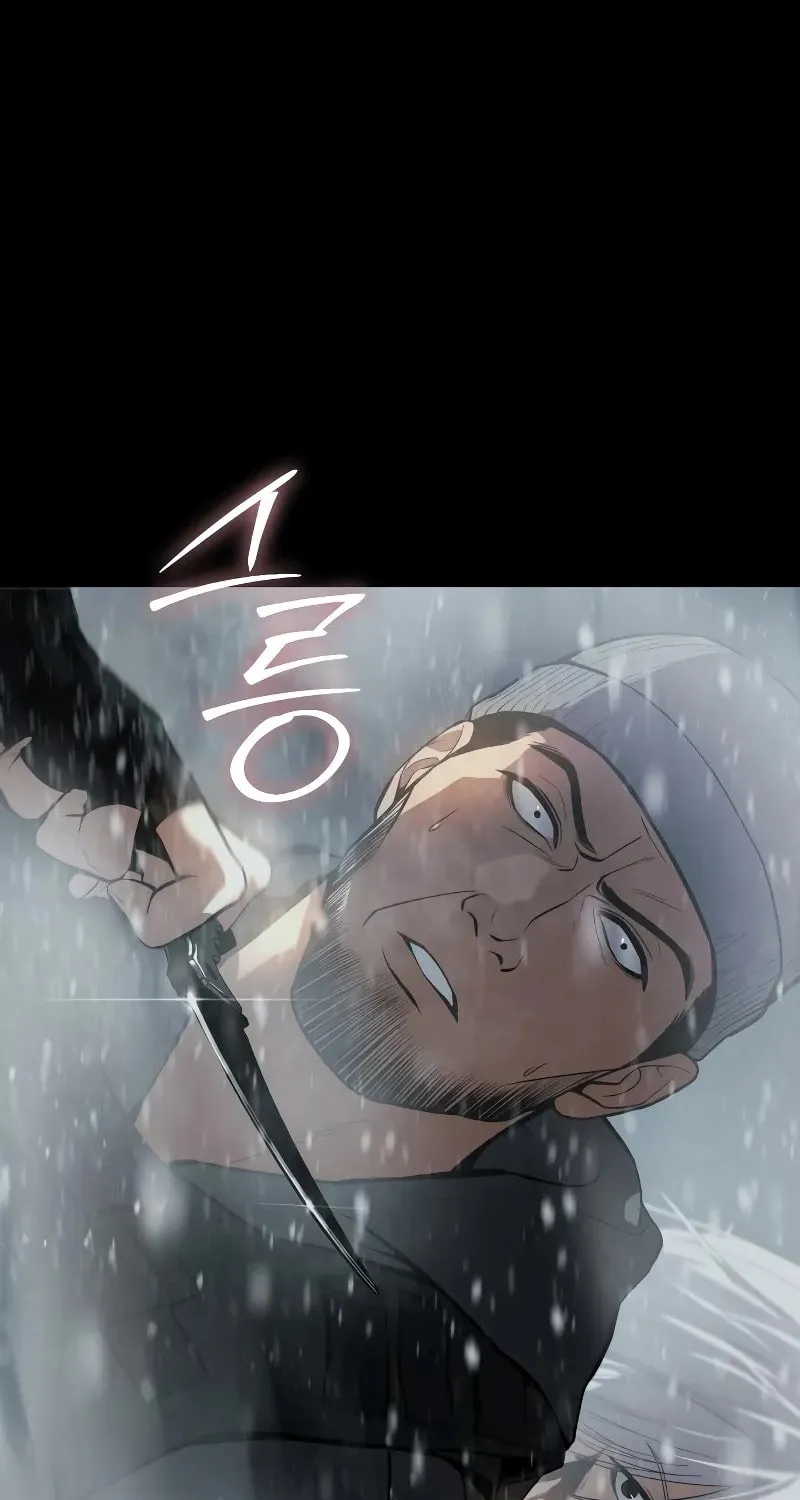 Baek XX Chapter 49 page 97 - 