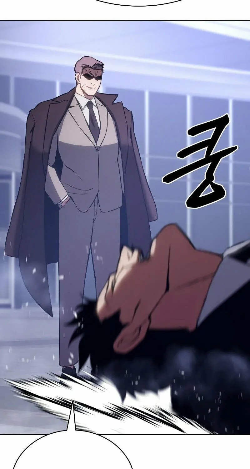 Baek XX Chapter 5 page 106 - 